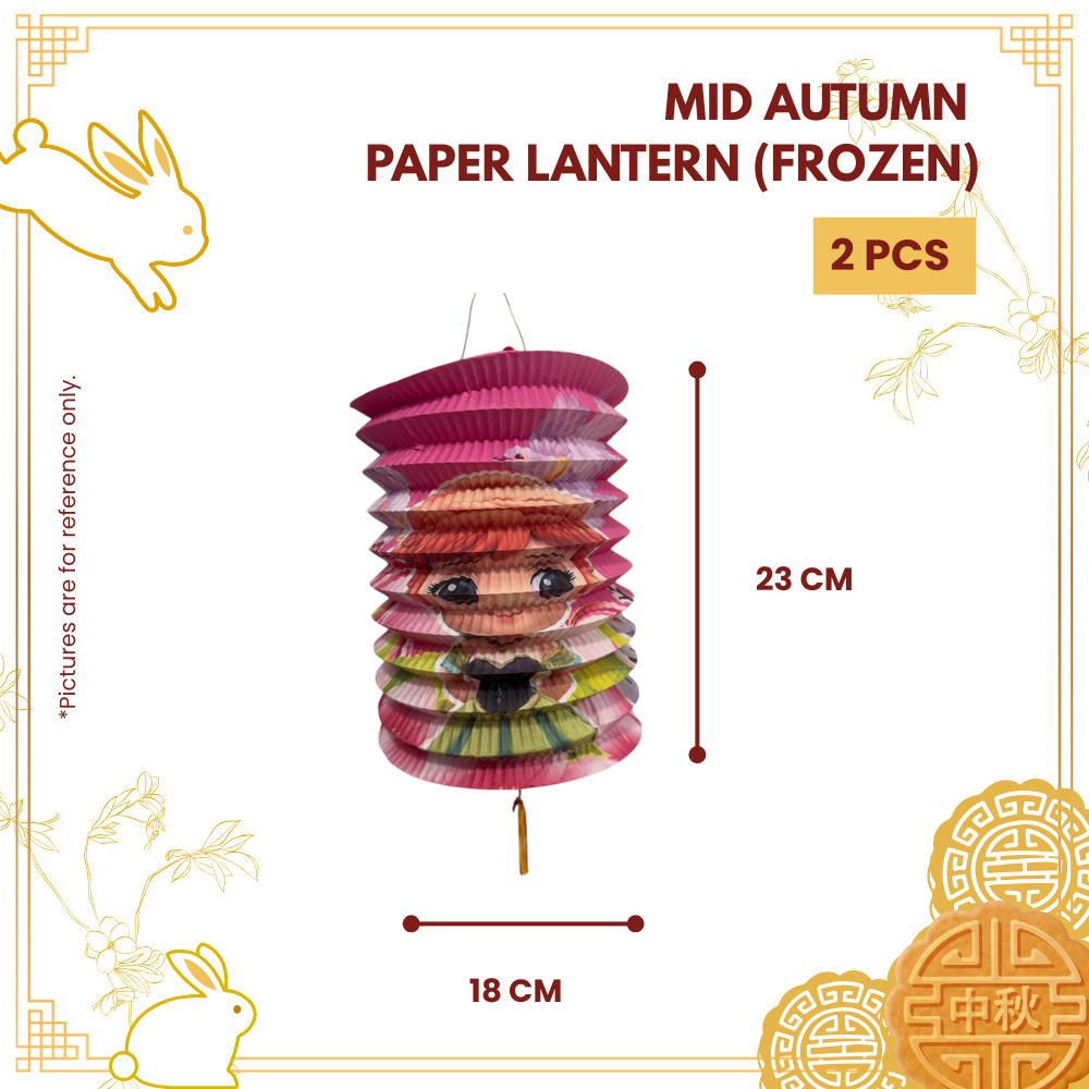 MID AUTUMN PAPER LANTERN (FROZEN)+HANDLE 2PCS-PKT-R