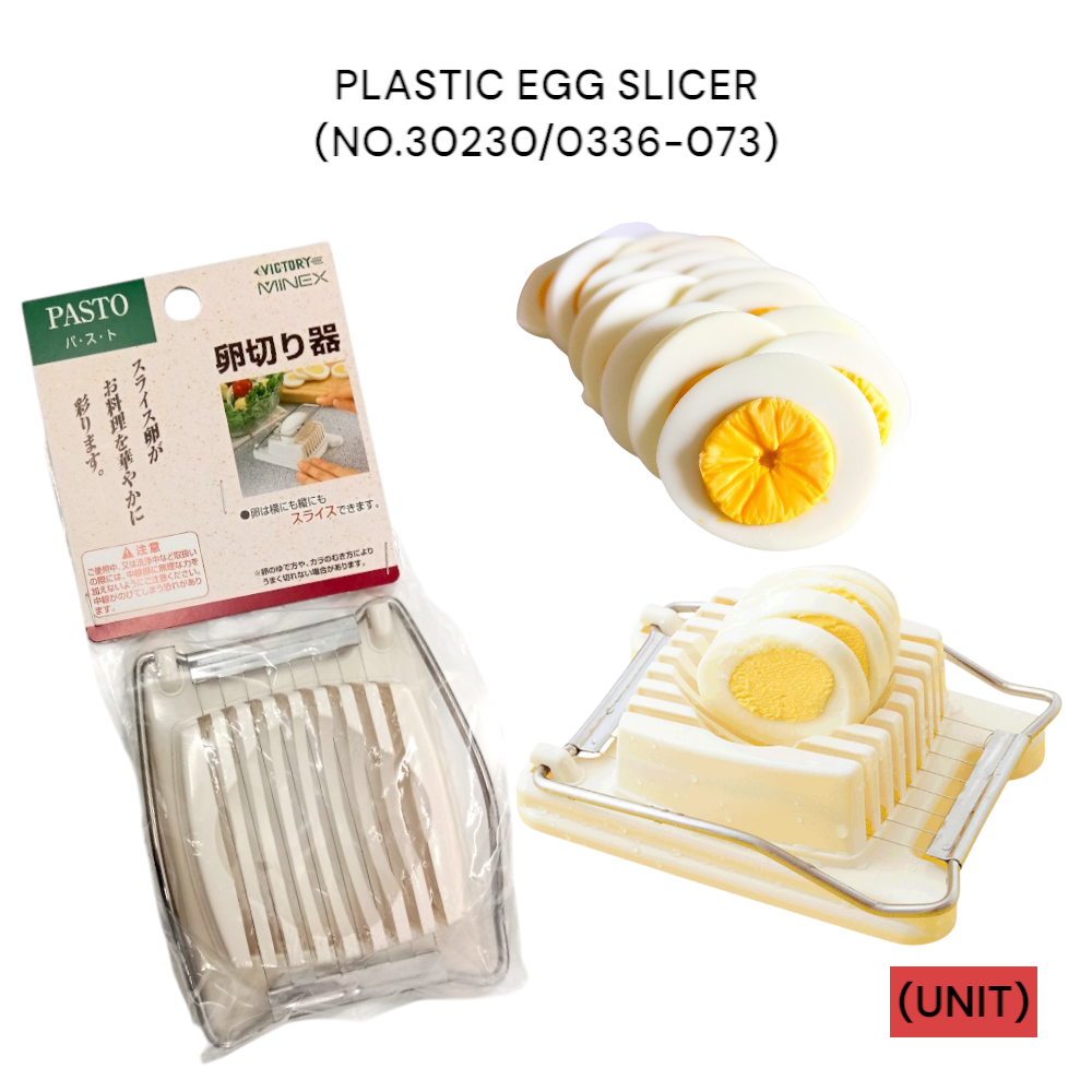 PLASTIC EGG SLICER (NO.30230/0336-073) PER UNIT
