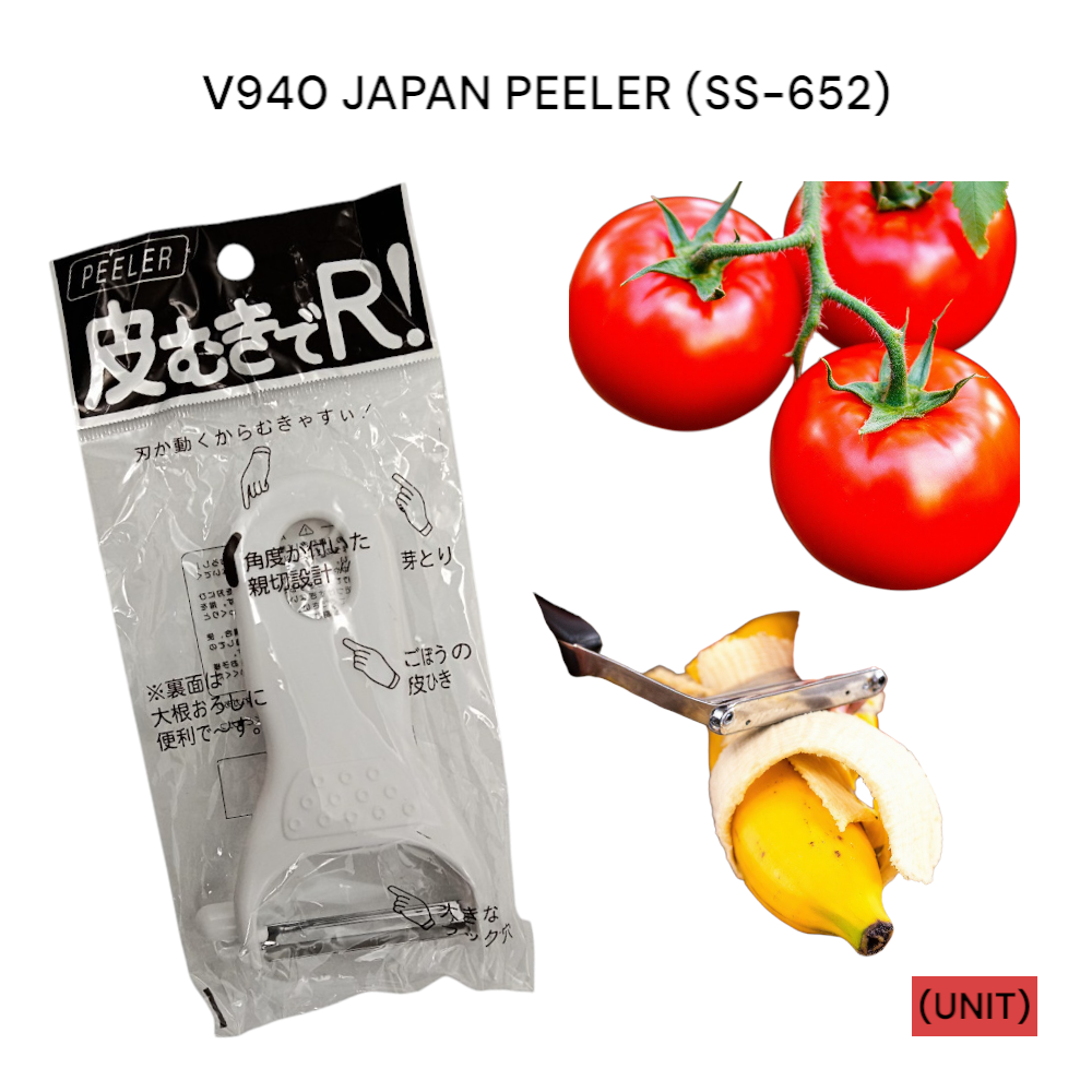 V940 JAPAN PEELER (SS-652) PER UNIT