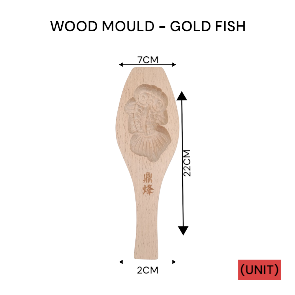 WOOD MOULD - GOLD FISH (16-CT17) PER UNIT