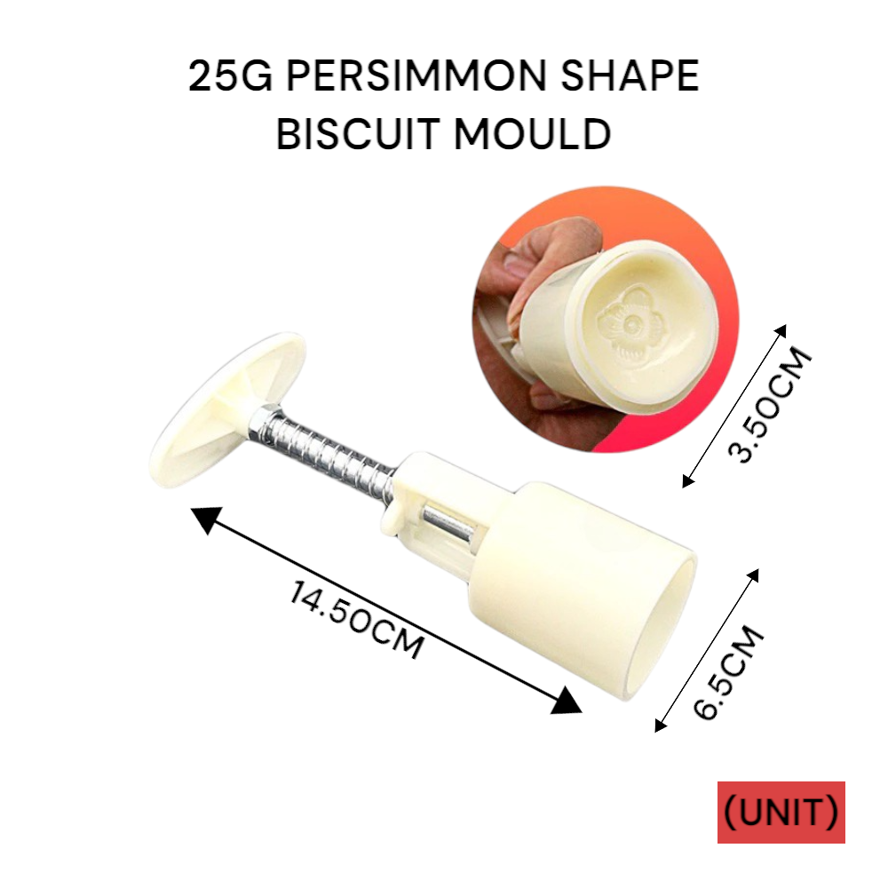 25G PERSIMMON SHAPE BISCUIT MOULD PL-1071 PER UNIT