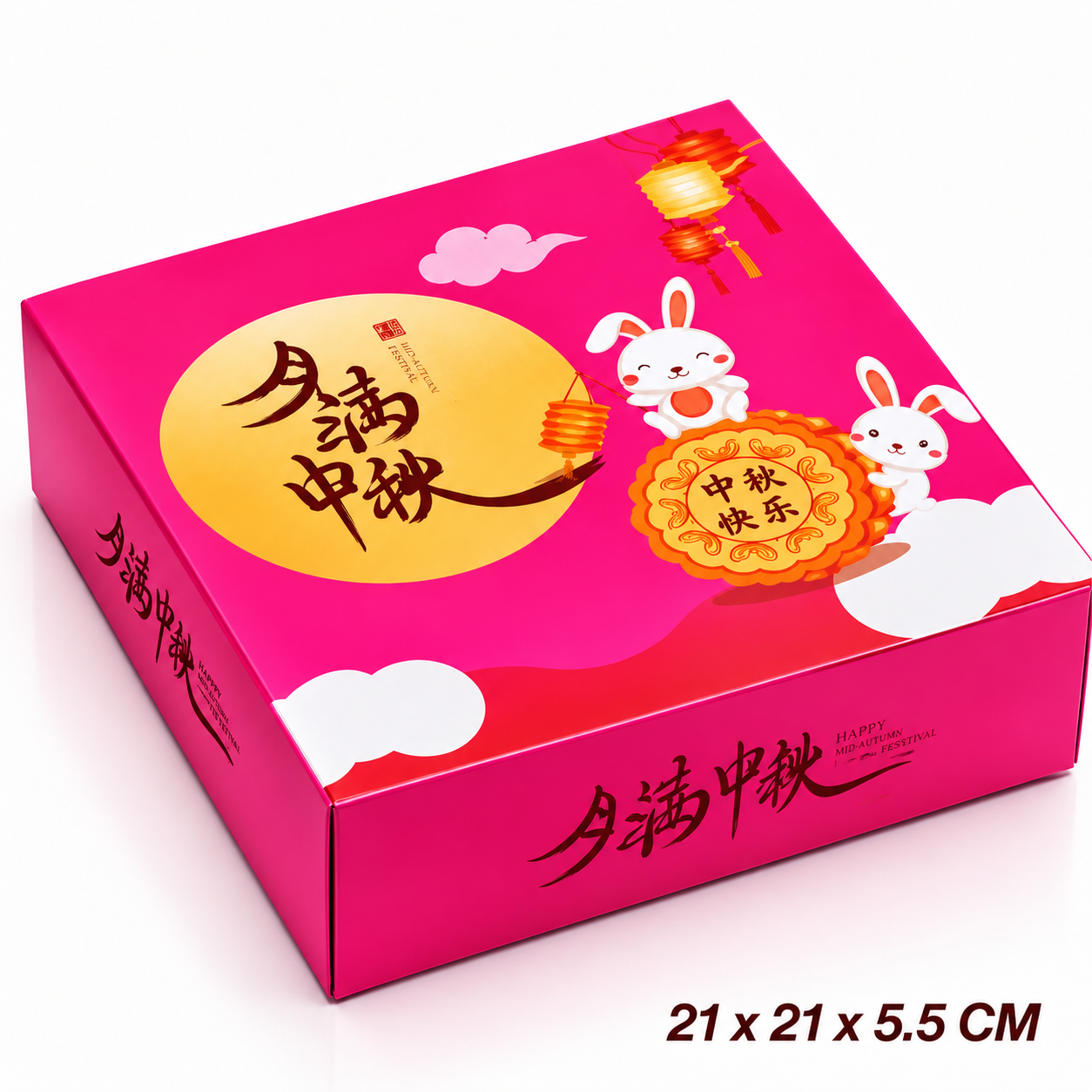 MOON CAKE (BOX&BAG) - (PINK) /SET