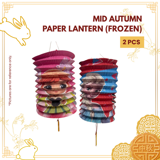 MID AUTUMN PAPER LANTERN (FROZEN)+HANDLE 2PCS-PKT-R