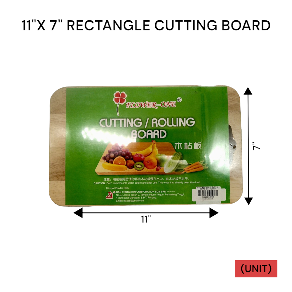 11 "X 7" RECTANGLE CUTTING BOARD (DH-117) (READY STOCK)