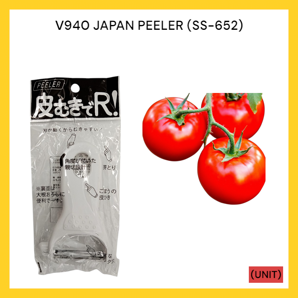 V940 JAPAN PEELER (SS-652) PER UNIT