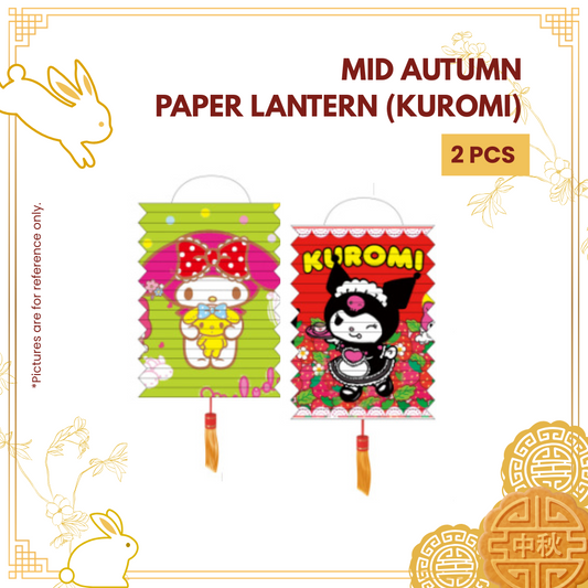 MID AUTUMN PAPER LANTERN (KUROMI)+HANDLE 2PCS-PKT-R