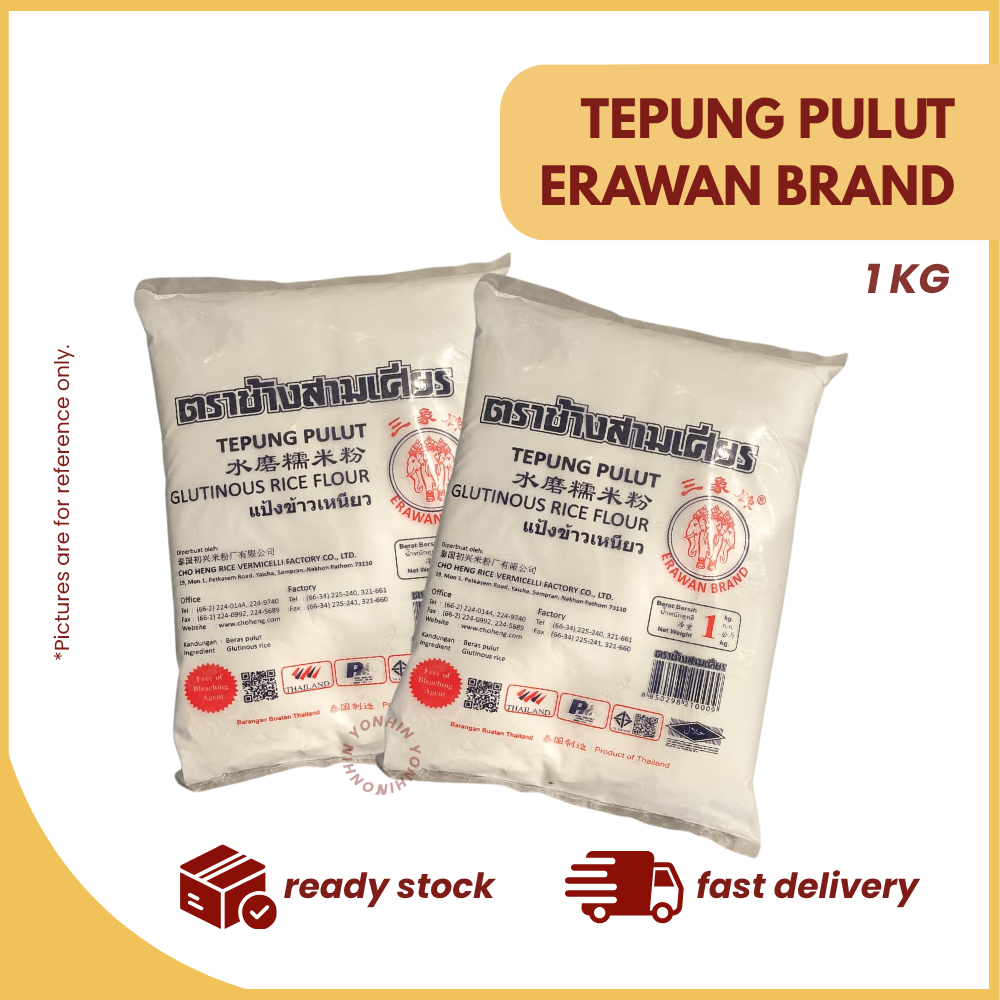 TEPUNG PULUT ERAWAN BRAND 1KG-UNIT