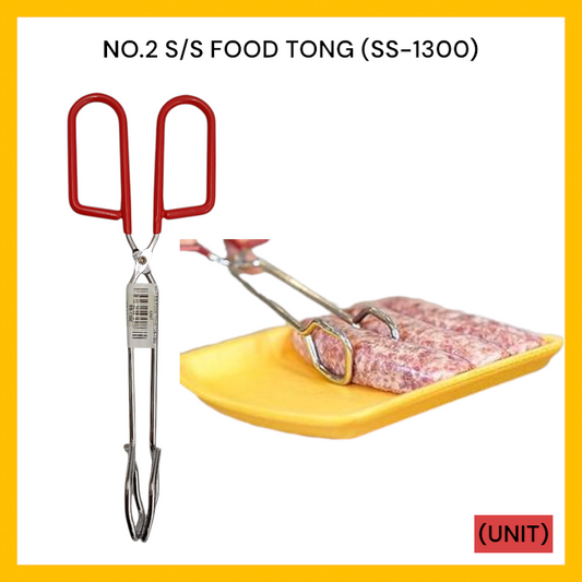 NO.2 S/S FOOD TONG (SS-1300) PER UNIT