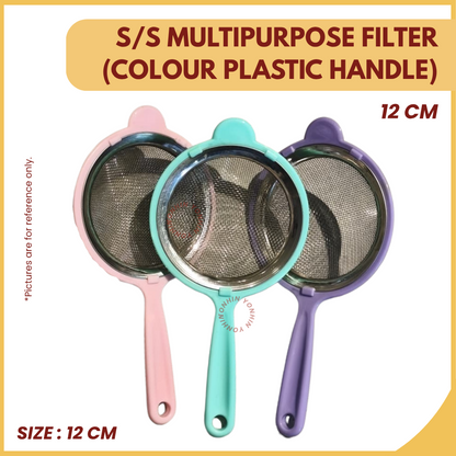 S/S MULTIPURPOSE FILTER (12CM) (COLOUR PLASTIC HANDLE)-UNIT