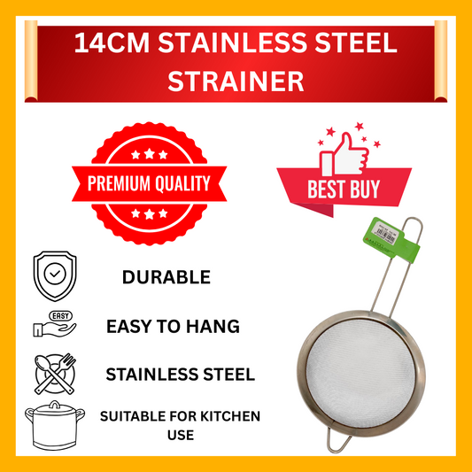 14CM STAINLESS STEEL STRAINER (B93-07)