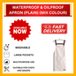 APRON KALIS AIR & KALIS MINYAK BIASA (WARNA CAMPURAN)