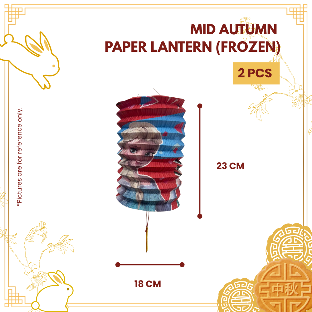 MID AUTUMN PAPER LANTERN (FROZEN)+HANDLE 2PCS-PKT-R