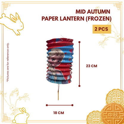 MID AUTUMN PAPER LANTERN (FROZEN)+HANDLE 2PCS-PKT-R