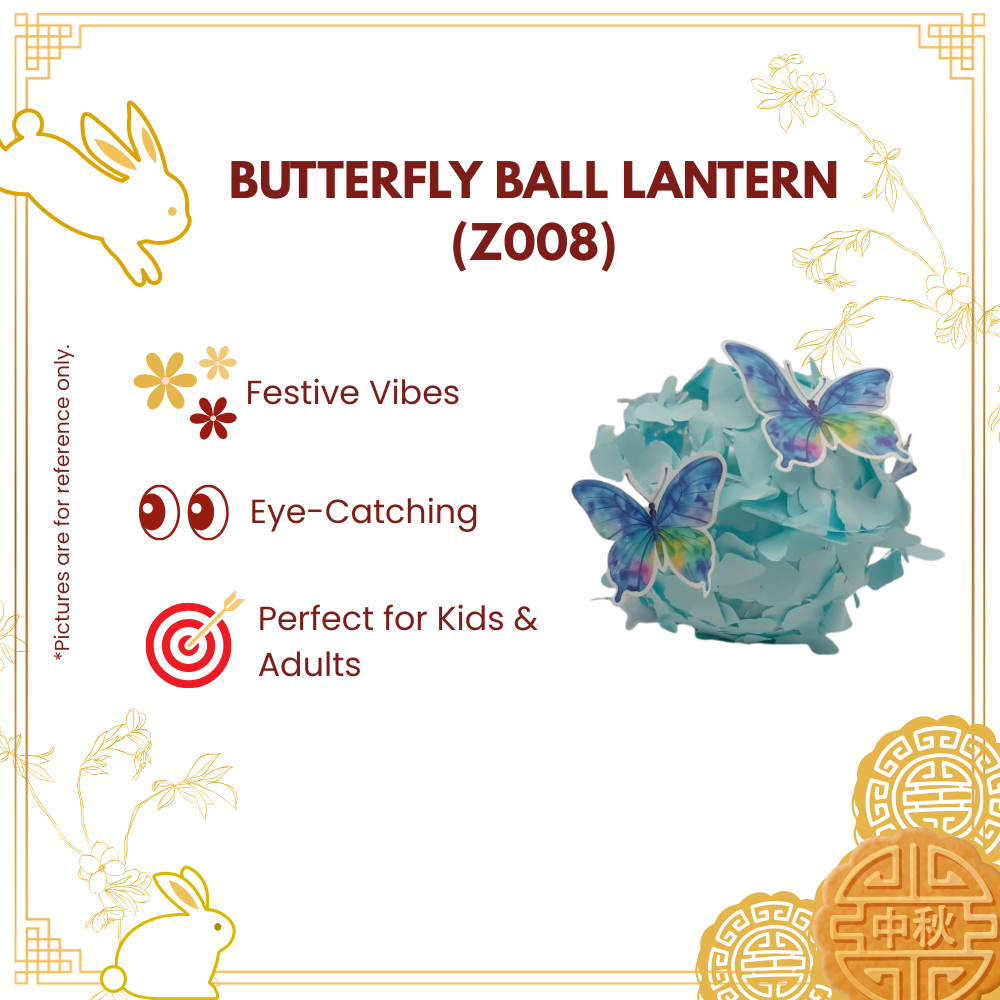 BUTTERFLY BALL LANTERN (Z008)-UNIT