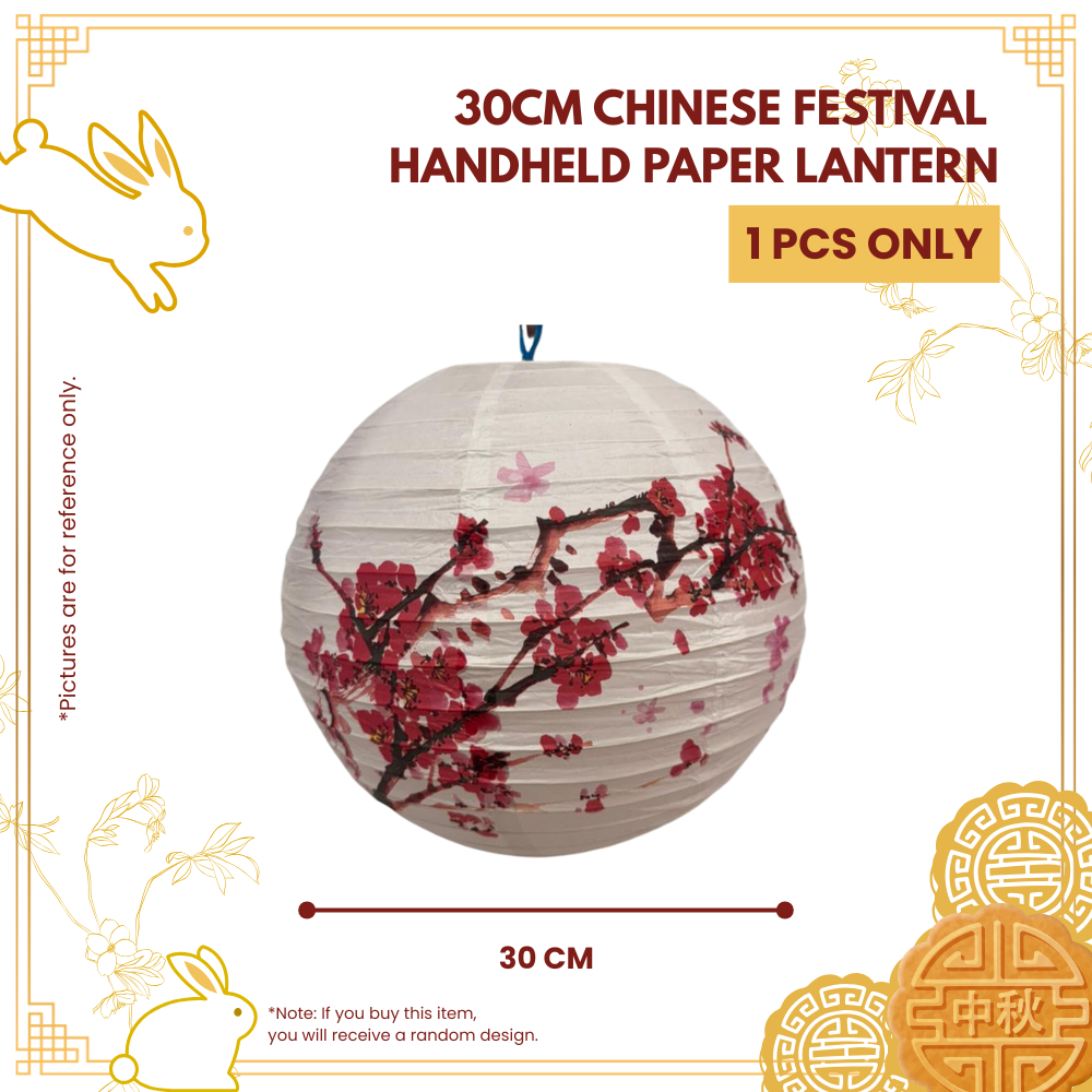 30CM CHINESE FESTIVAL HANDHELD PAPER LANTERN (MIX)-UNIT