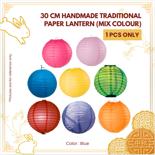 30CM HANDMADE TRADITIONAL PAPER LANTERN (MIX COLOUR)-UNIT