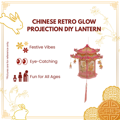 CHINESE RETRO GLOW PROJECTION DIY LANTERN-UNIT