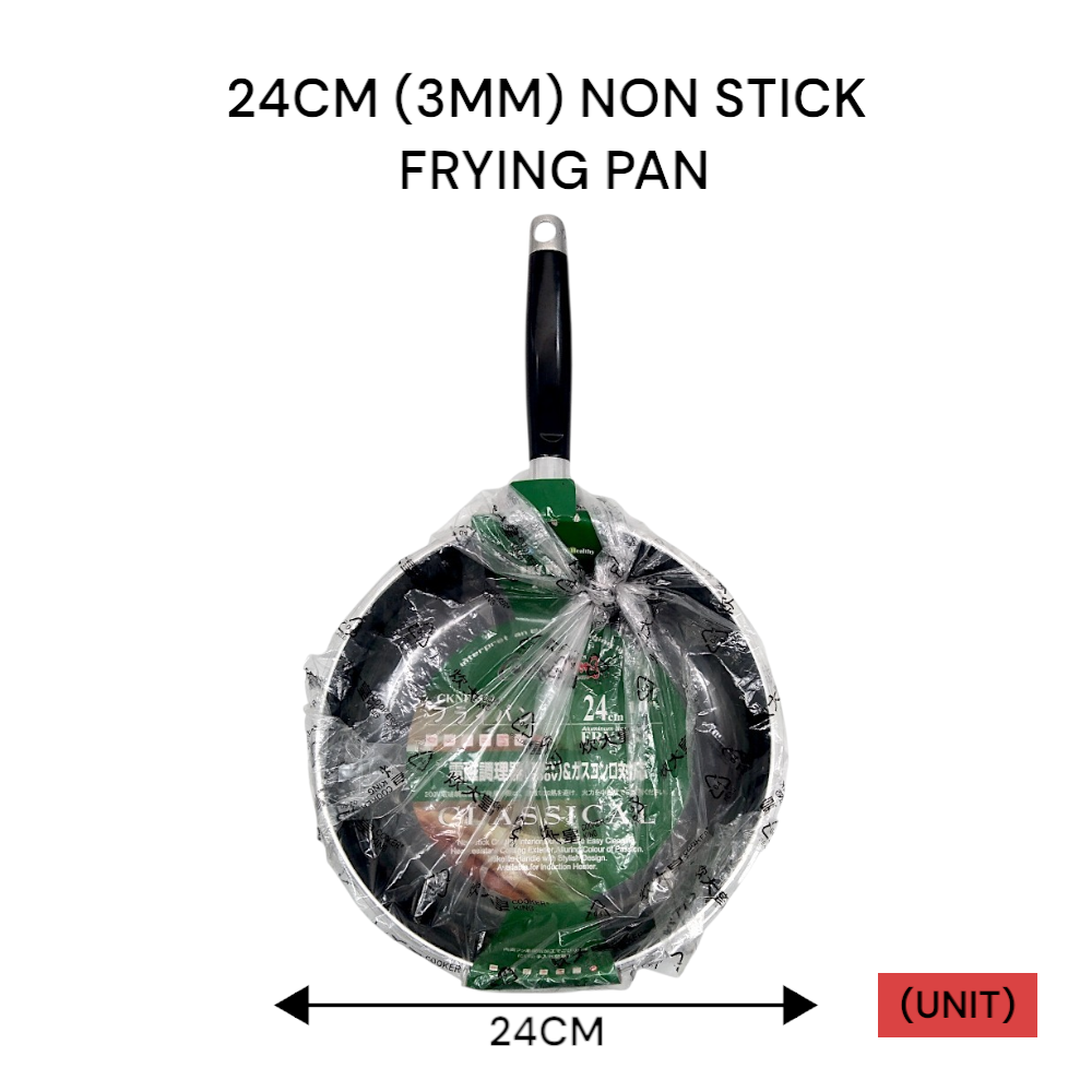 24CM (3MM) NON STICK FRYING PAN (NS-22)