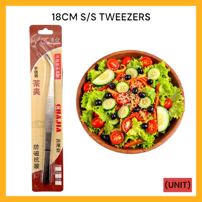 18CM S/S TWEEZERS (SS-1478) PER UNIT
