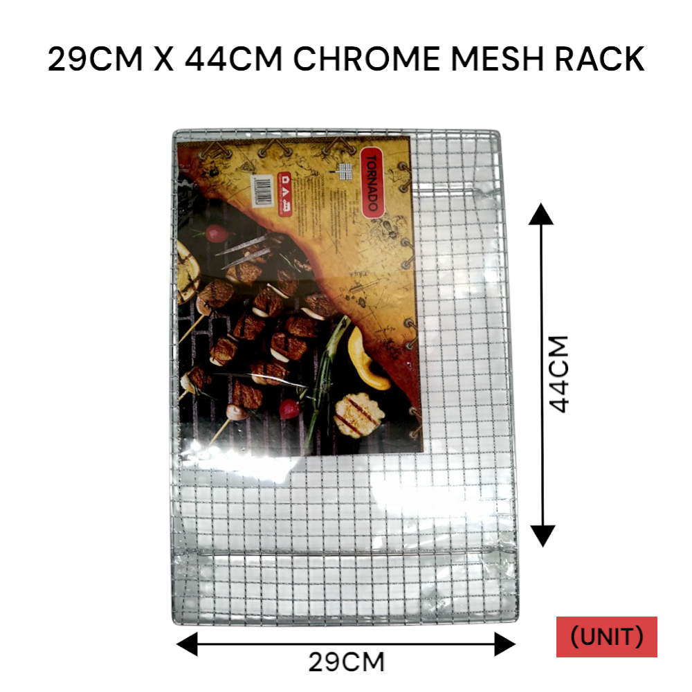 29CM x 44CM STAINLESS STEEL CHROME MESH RACK (51-WR2944)
