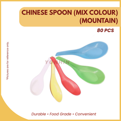 CHINESE SPOON (MIX COLOUR)(MOUNTAIN) 80PCS+/--UNIT