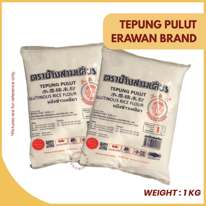 TEPUNG PULUT ERAWAN BRAND 1KG-UNIT