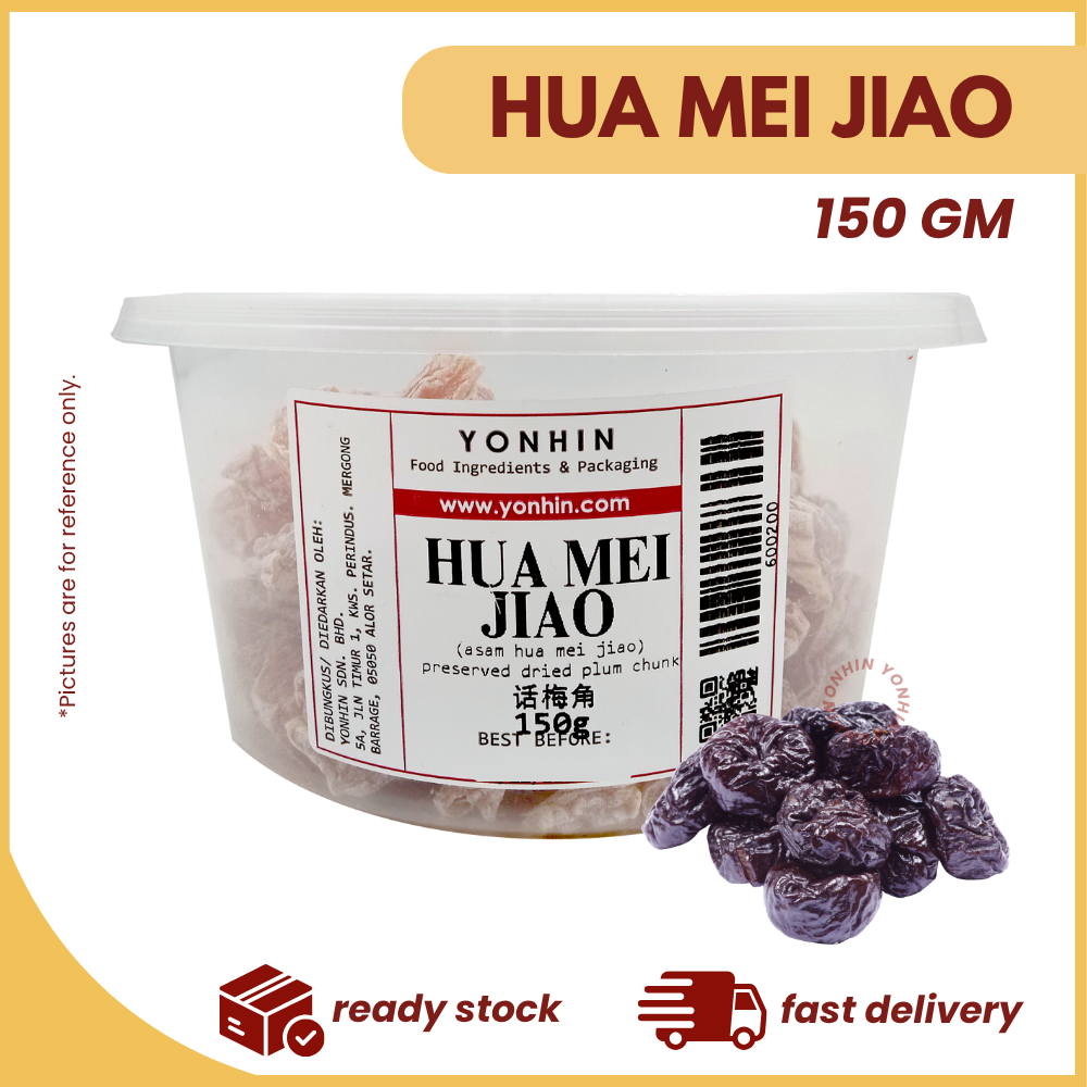 HUA MEI JIAO 150GM-PKT-R
