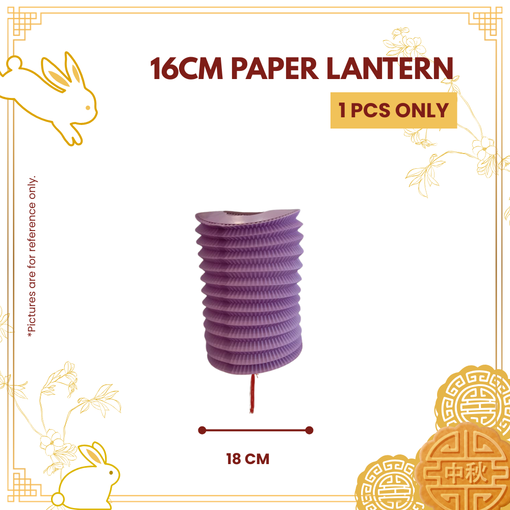 16CM  PAPER LANTERN 1PCS-UNIT