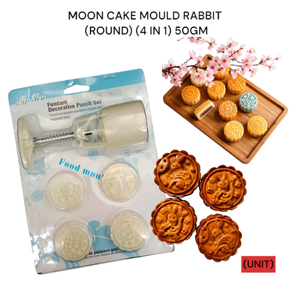 MOON CAKE MOULD RABBIT (ROUND) (4 IN 1) 50GM PER UNIT