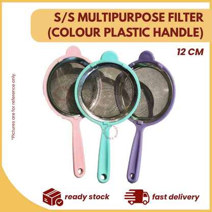 S/S MULTIPURPOSE FILTER (12CM) (COLOUR PLASTIC HANDLE)-UNIT