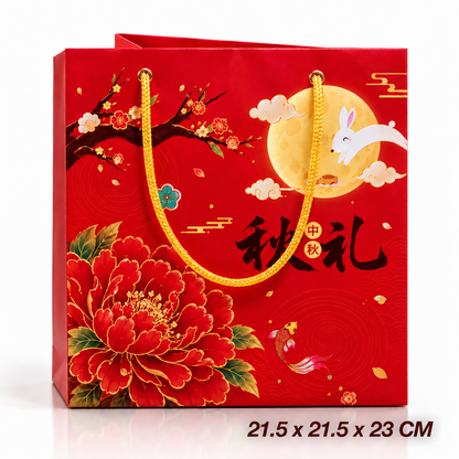 MOON CAKE (BOX&BAG) (RED) /SET