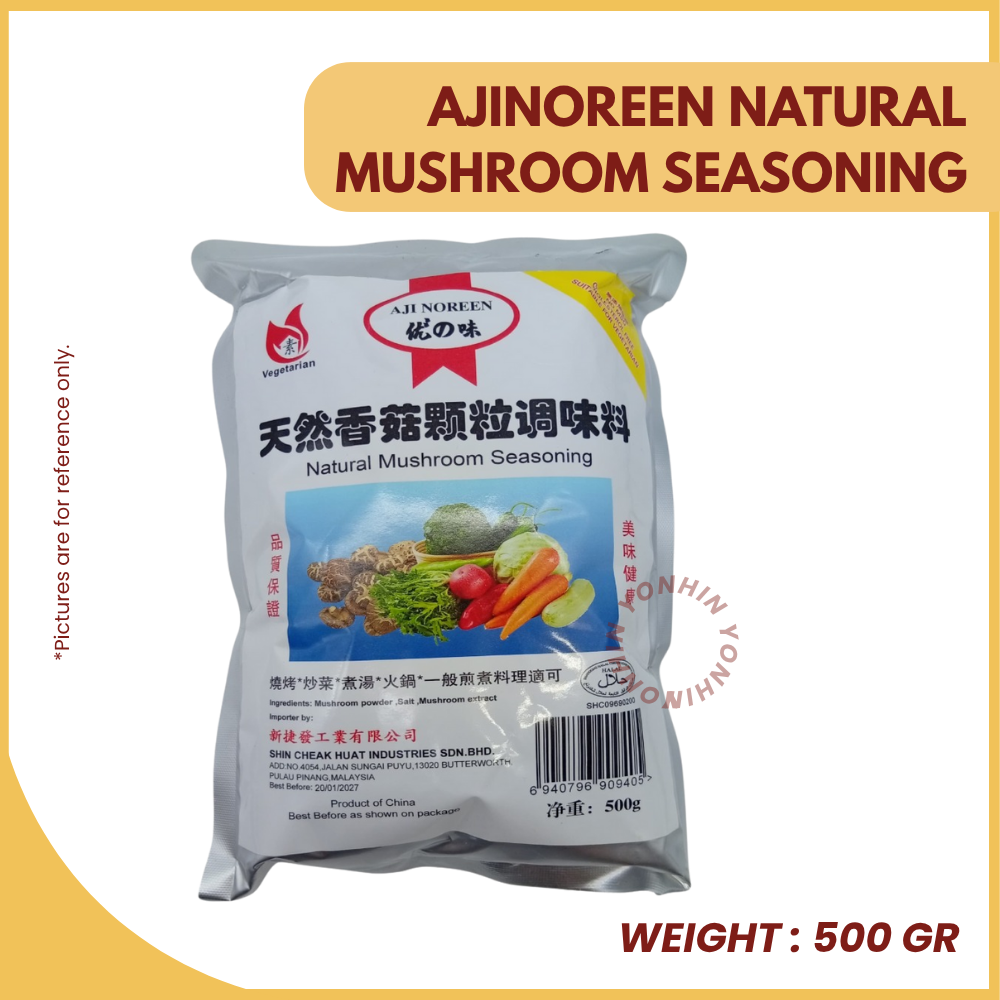 AJINOREEN NATURAL MUSHROOM SEASONING 500G-UNIT