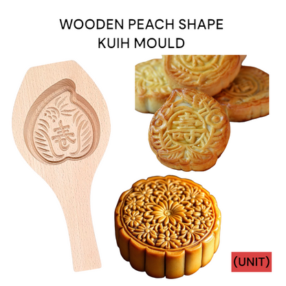WOODEN PEACH SHAPE KUIH MOULD (BB-435) PER UNIT
