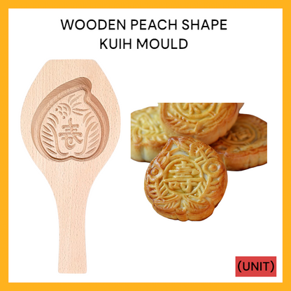 WOODEN PEACH SHAPE KUIH MOULD (BB-435) PER UNIT