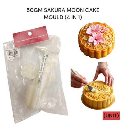 50GM SAKURA MOON CAKE MOULD (4IN1) PER UNIT