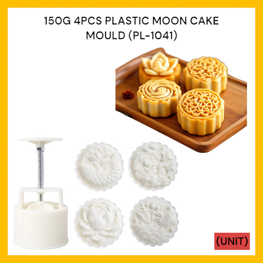 150G 4PCS PLASTIC MOON CAKE MOULD(PL-1041) PER UNIT