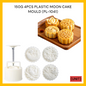 ACUAN KUIH BULAN PLASTIK 150G 4 KEPING (PL-1041) SEUNIT