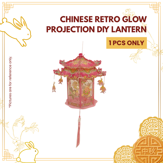 CHINESE RETRO GLOW PROJECTION DIY LANTERN-UNIT