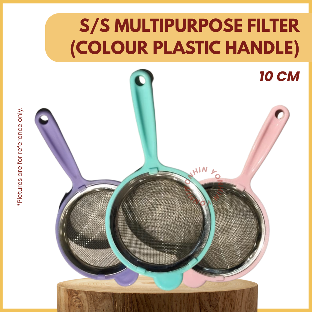 S/S MULTIPURPOSE FILTER (10CM) (COLOUR PLASTIC HANDLE)-UNIT
