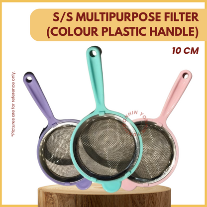 S/S MULTIPURPOSE FILTER (10CM) (COLOUR PLASTIC HANDLE)-UNIT