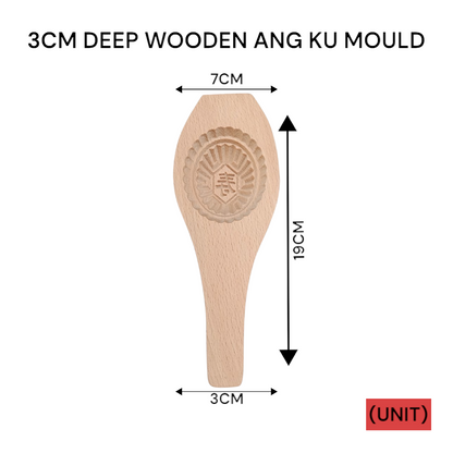 3CM DEEP WOODEN ANG KU MOULD (BB-474) PER UNIT