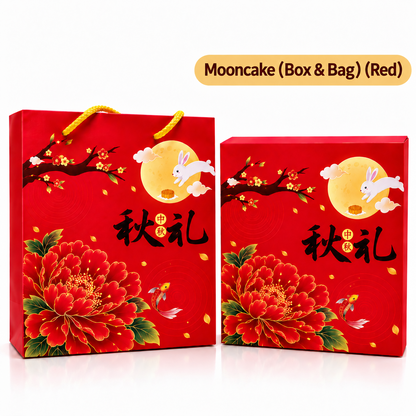 MOON CAKE (BOX&BAG) (RED) /SET