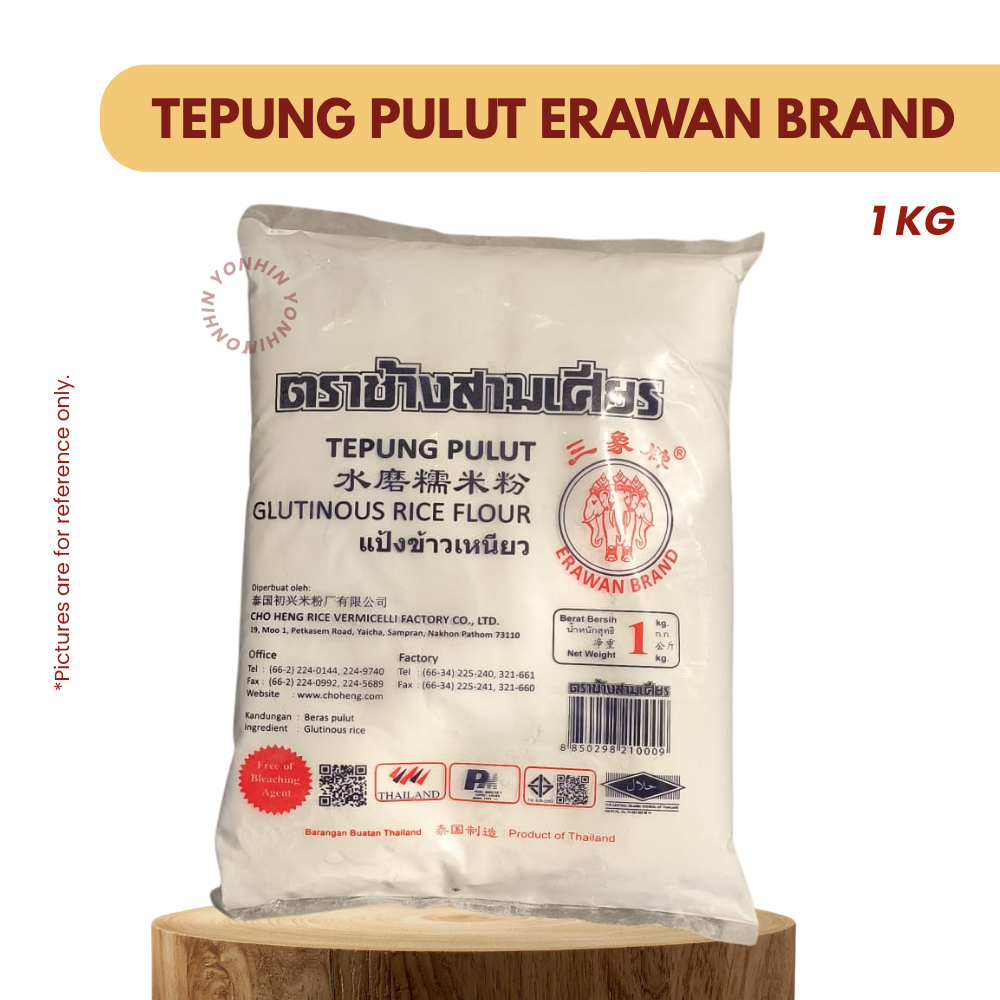 TEPUNG PULUT ERAWAN BRAND 1KG-UNIT