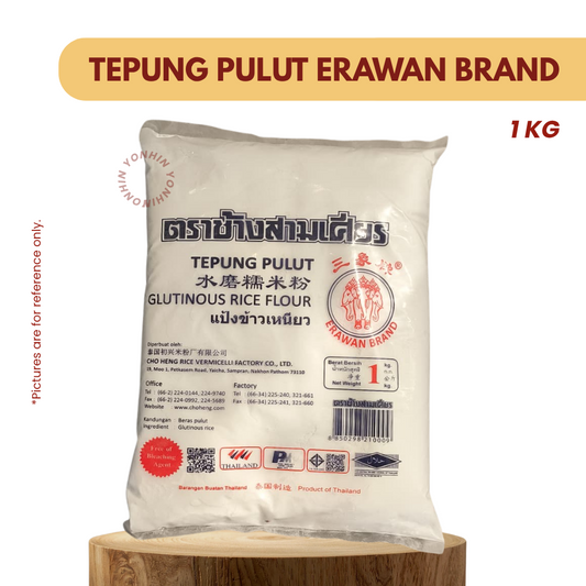 TEPUNG PULUT ERAWAN BRAND 1KG-UNIT