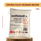 TEPUNG PULUT JENAMA ERAWAN 1KG-UNIT