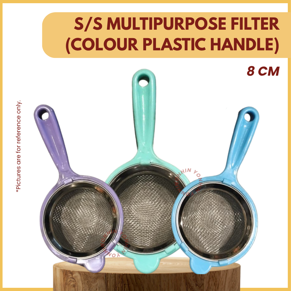 S/S MULTIPURPOSE FILTER (8CM) (COLOUR PLASTIC HANDLE)-UNIT (1 PCS) (MIXED COLOUR)