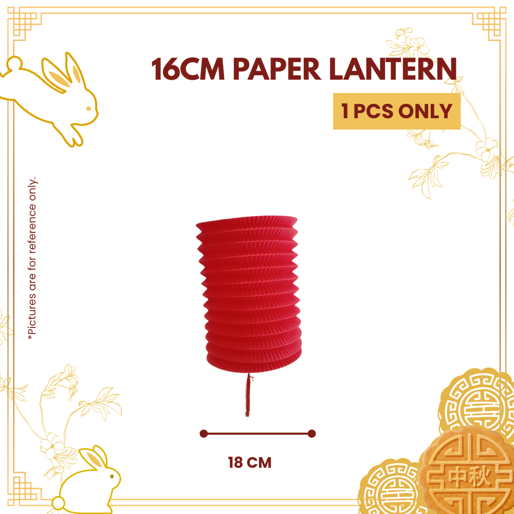 16CM  PAPER LANTERN 1PCS-UNIT