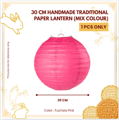 30CM HANDMADE TRADITIONAL PAPER LANTERN (MIX COLOUR)-UNIT