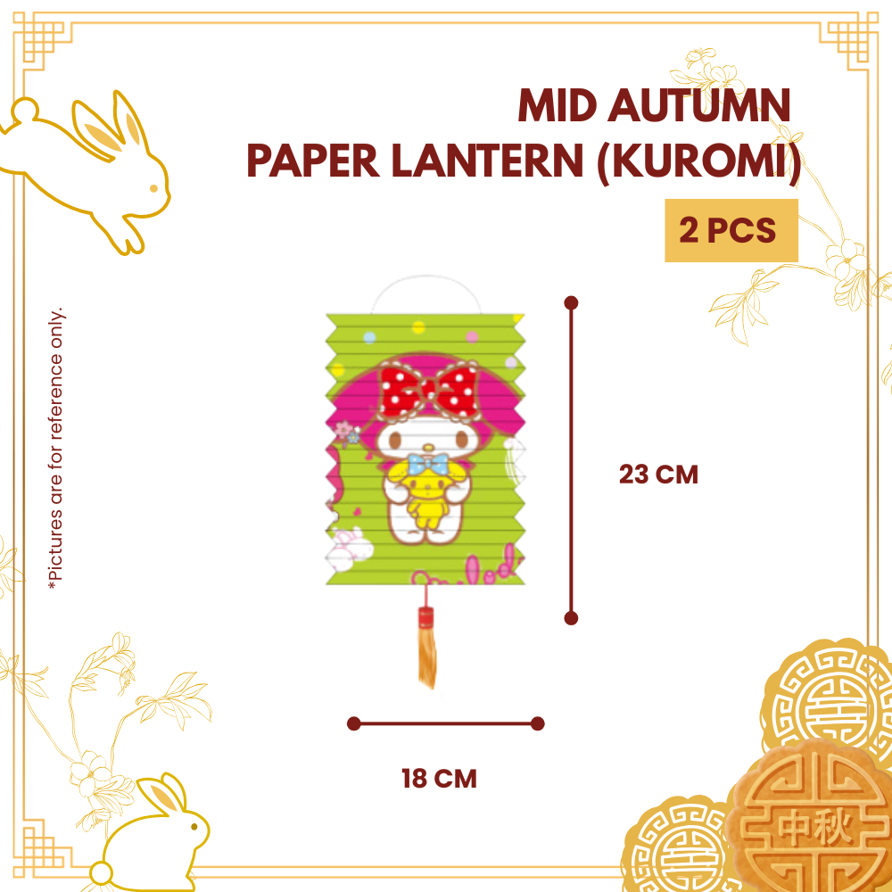 MID AUTUMN PAPER LANTERN (KUROMI)+HANDLE 2PCS-PKT-R