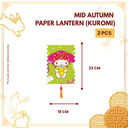 MID AUTUMN PAPER LANTERN (KUROMI)+HANDLE 2PCS-PKT-R